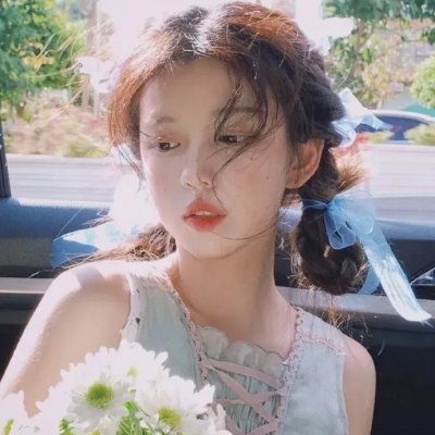 奇美拉